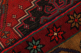 Tuyserkan - Hamadan Persisk matta 334x146 - Bild 6