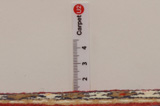 Gabbeh - Qashqai Persisk matta 255x117 - Bild 8