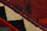 Gabbeh - Qashqai Persisk matta 281x147 - Bild 6