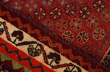 Qashqai - Shiraz Persisk matta 191x116 - Bild 6