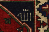 Yalameh - Qashqai Persisk matta 118x70 - Bild 10