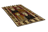 Gabbeh - Qashqai Persisk matta 239x123 - Bild 1