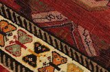 Gabbeh - Qashqai Persisk matta 208x132 - Bild 6