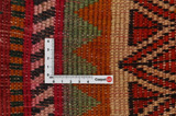 Yalameh - Qashqai Persisk matta 320x152 - Bild 4