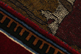 Kashkooli - Gabbeh Persisk matta 128x82 - Bild 6