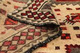 Gabbeh - Qashqai Persisk matta 235x145 - Bild 5