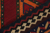 Qashqai - Kelim 307x160 - Bild 2
