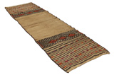 Jaf - Kelimmatta 350x96 - Bild 1