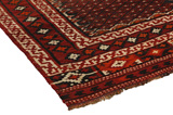 Kelim Sumak - Turkaman 336x143 - Bild 3