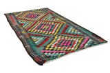 Qashqai - Kelim 347x175 - Bild 1
