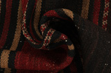 Kelim Fars - Qashqai 232x128 - Bild 7