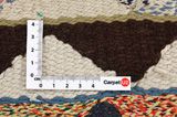 Qashqai - Kelim 257x152 - Bild 4