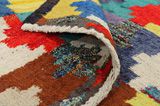 Kelim - Qashqai 295x147 - Bild 5