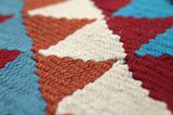 Kelim - Qashqai 287x152 - Bild 10