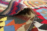 Kelim - Qashqai 294x186 - Bild 5