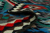 Kelim - Qashqai 335x152 - Bild 5
