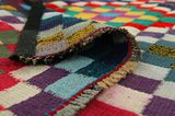 Kelim - Qashqai 285x137 - Bild 5