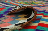 Kelim - Qashqai 315x159 - Bild 5