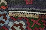 Kelim Fars - Qashqai 265x112 - Bild 6