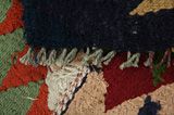 Kelim - Qashqai 300x136 - Bild 6