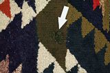 Kelim - Qashqai 300x136 - Bild 17