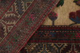 Kelimmatta - Turkaman 124x83 - Bild 5