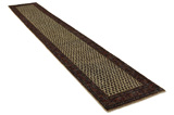 Mir - Sarough Persisk matta 506x79 - Bild 1