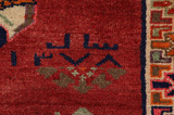 Qashqai Persisk matta 215x114 - Bild 10
