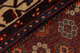 Yalameh - Qashqai Persisk matta 222x150 - Bild 6