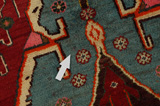 Bakhayeh - Turkaman Persisk matta 227x145 - Bild 18