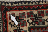 Bidjar - Kurdi Persisk matta 282x149 - Bild 17