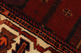 Bakhtiari - Qashqai Persisk matta 376x145 - Bild 6