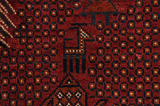 Afshar - Sirjan Persisk matta 246x152 - Bild 10