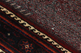 Afshar - Sirjan Persisk matta 224x146 - Bild 6