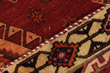 Yalameh - Qashqai Persisk matta 242x138 - Bild 6
