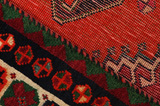 Yalameh - Qashqai Persisk matta 232x146 - Bild 6