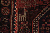 Afshar - Sirjan Persisk matta 250x139 - Bild 10
