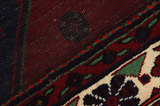 Afshar - Sirjan Persisk matta 254x150 - Bild 6