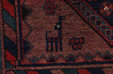 Afshar - Sirjan Persisk matta 230x148 - Bild 10