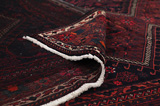 Afshar - Sirjan Persisk matta 250x150 - Bild 5