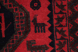 Afshar - Sirjan Persisk matta 237x145 - Bild 10
