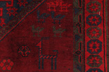 Tuyserkan - Hamadan Persisk matta 234x136 - Bild 10