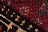 Yalameh - Qashqai Persisk matta 243x149 - Bild 6