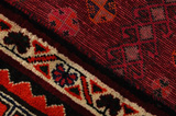 Yalameh - Qashqai Persisk matta 231x151 - Bild 6