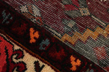 Senneh - Kurdi Persisk matta 300x208 - Bild 6
