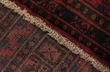Bokhara - Antique Persisk matta 380x318 - Bild 6