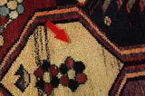 Afshar - Old Persisk matta 250x155 - Bild 17