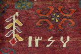 Qashqai Persisk matta 274x155 - Bild 6