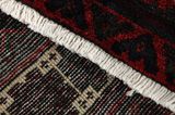 Afshar - Sirjan Persisk matta 238x140 - Bild 6