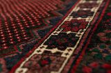 Afshar - Sirjan Persisk matta 238x140 - Bild 14